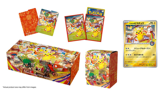 Japanese Pokemon Center Tohoku Special Box Set Promo Pikachu