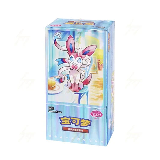 Pokémon Card S-Chinese Horizons Gem Pack Vol. 2 Booster Box Sealed